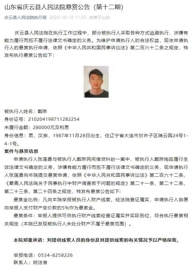 在谈到阿森纳进攻数据时，他补充说：“但这里的统计数据相当明显，我认为这对他们不利。